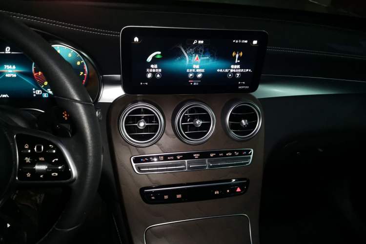 Used Mercedes-Benz GLC 2020 Facelift GLC 300 L 4MATIC Dynamic Edition Audio And AC Panel