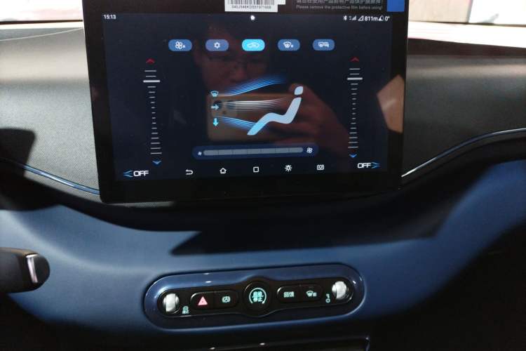 Used BYD Seagull 2025 Intelligent Driving Version 305 km Dynamic Edition