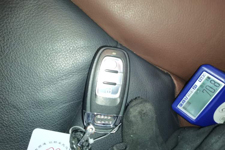 Used Audi Q5 2017 40 TFSI Technology Edition