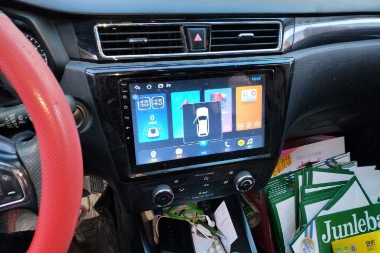 Used Dongfeng Fengon 580 2016 1.8L Manual Comfort Model