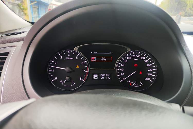 Used Nissan Teana 2018 2.0L XL Smart Upgrade Edition Instrument Cluster
