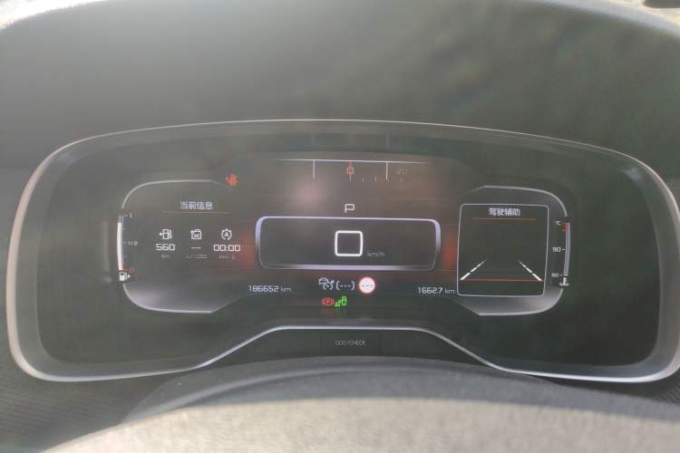 Used Citroen C6 2017 Revised Version 380THP Luxury Edition
