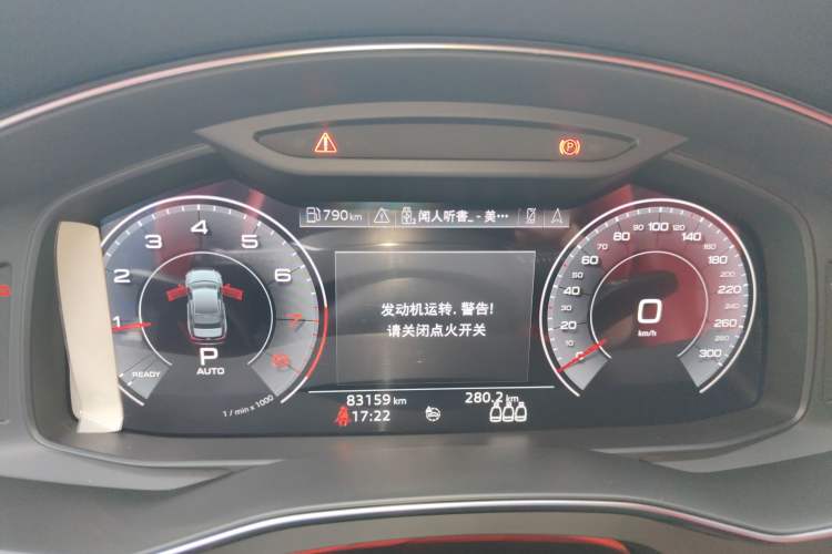 Used Audi A6L 2019 45 TFSI Prestige Dynamic Edition
