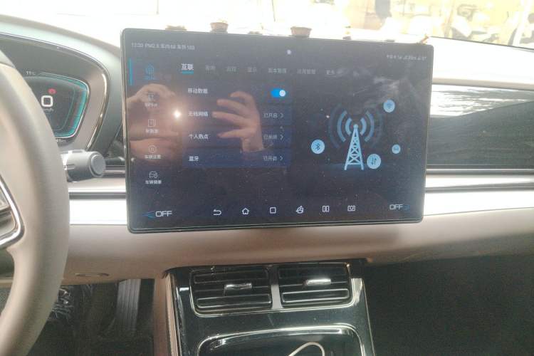 Used BYD Han 2021 EV Standard Range Luxury Model Audio And AC Panel