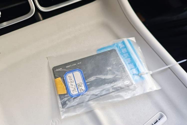 Used CHANGAN NEVO A06 2026 Model 240 Laser Ultra