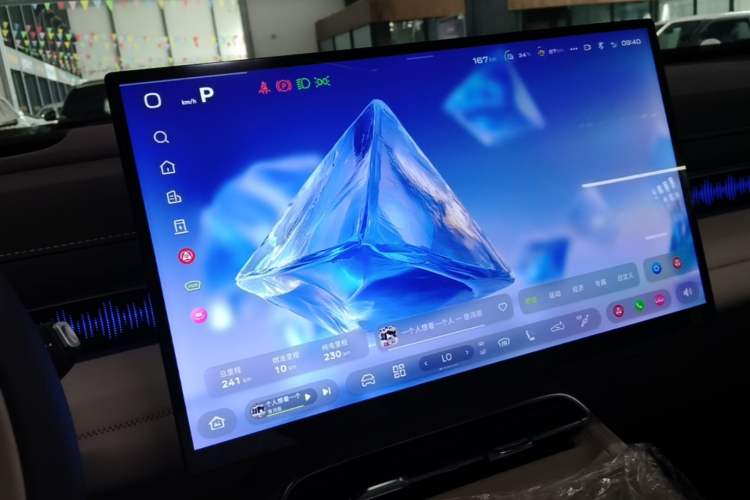 Used Deepal S07 2026 230Ultra with Huawei Qiankun ADS SE Edition
