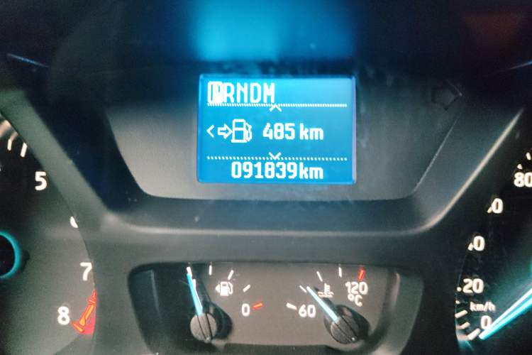 Used Ford Tourneo Custom 2020 Revised Version 2.0T Automatic Elite Edition
