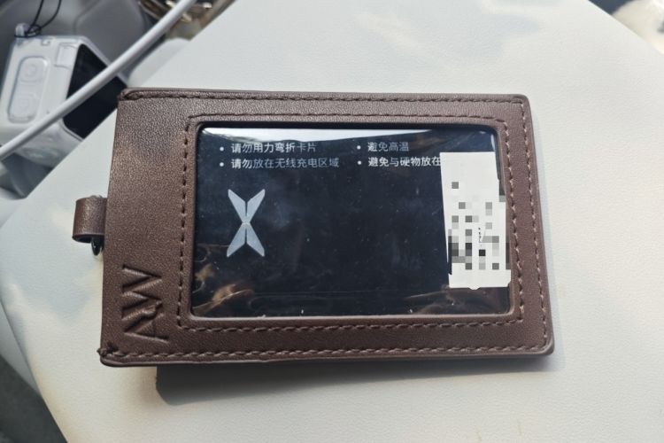 Used XPeng P7 2025 Model—750 All-Wheel-Drive High-Performance Ultra Vehicle Key