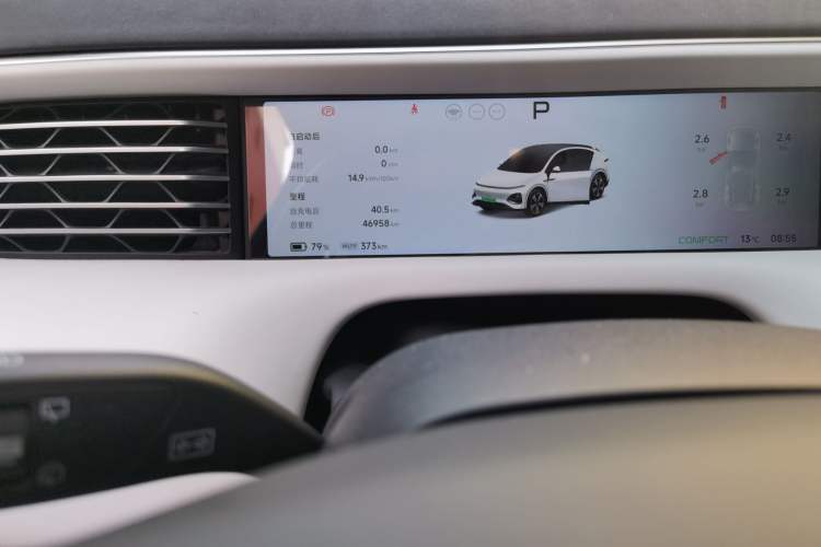 Used XPeng G6 2023 580 Long-Range Pro