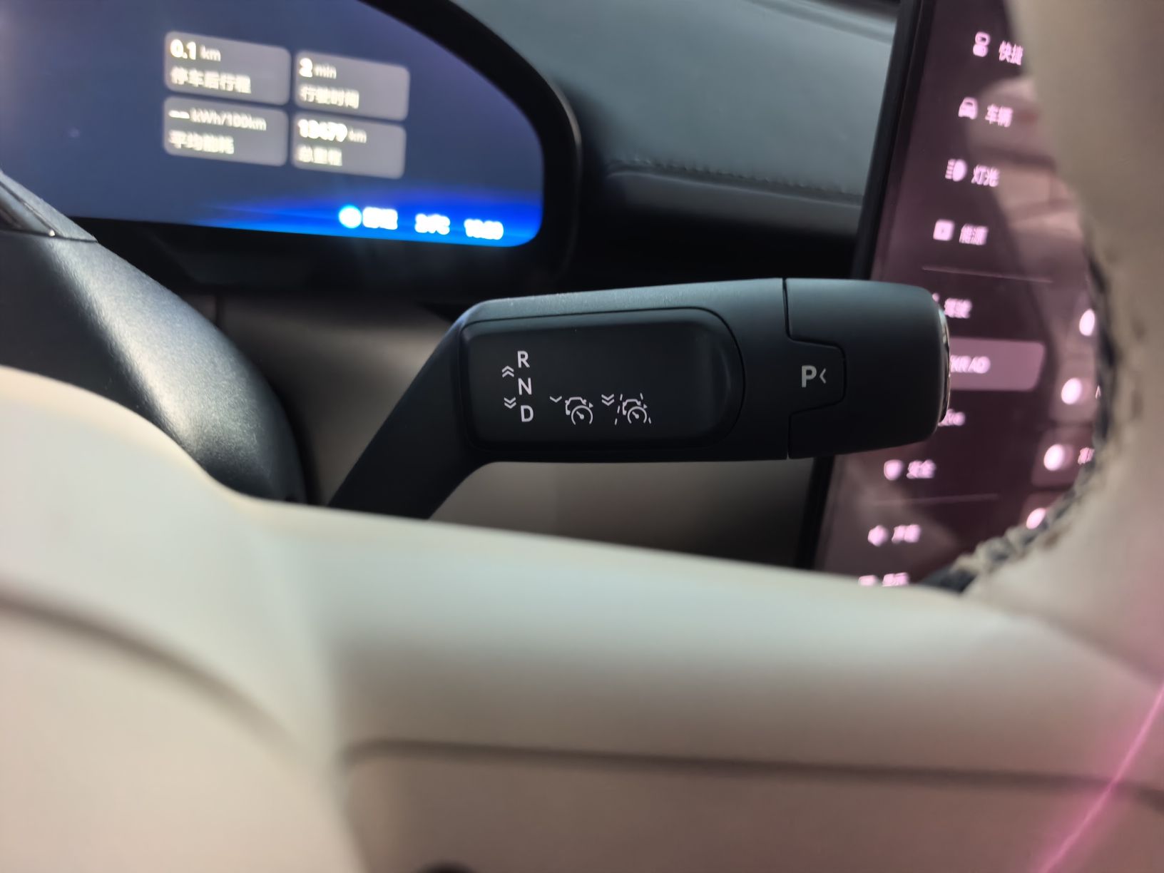 Zeekr 007 2024 Rear-Drive Intelligent Driving Version 75 kWh — снимка 14