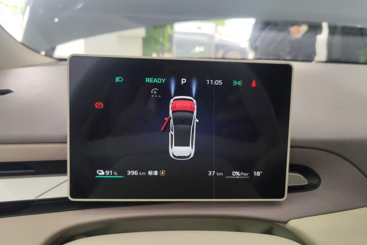 Used MG 4 EV 2026 Model 437 Freedom Edition Instrument Cluster