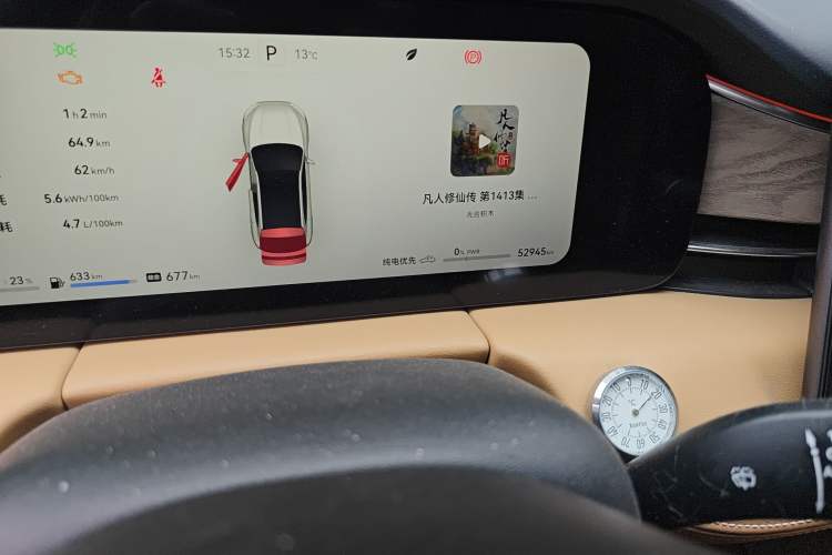 Used Hima AITO M5 2022 Extended-Range Four-Wheel Drive Ultimate Edition