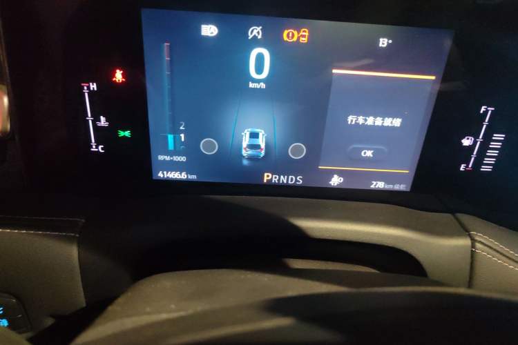 Used Ford Edge 2021 PLUS EcoBoost 245 Two-Wheel-Drive Titanium 7-Seater Instrument Cluster