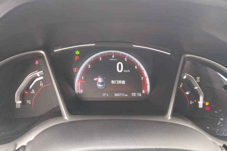 Used Honda Civic 2019 220TURBO CVT Dynamic Edition China VI Emission Standard
