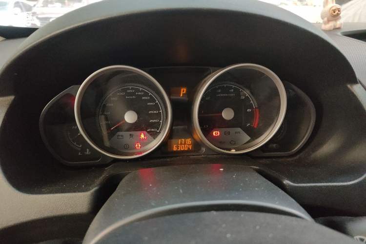 Used Brilliance Junjie Cross 2010 1.5L Automatic Comfort Edition Instrument Cluster