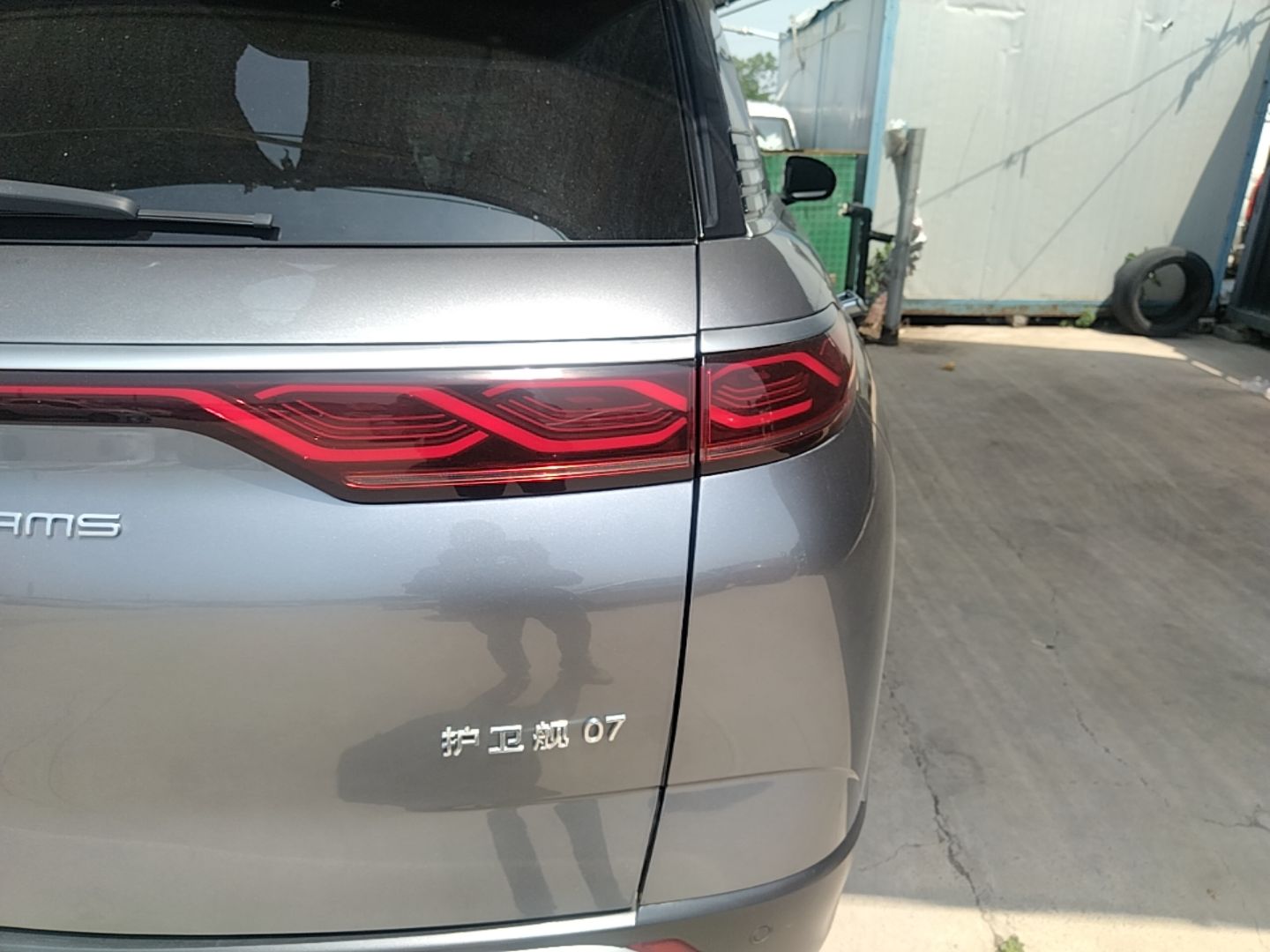 BYD Frigate 07 2023 DM-i 100KM Flagship Model — снимка 9