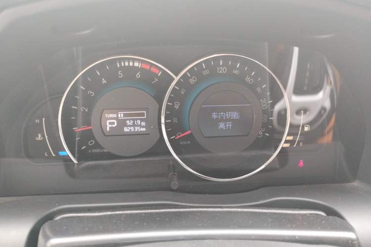 Used BAIC Senova D70 2018 Performance Version 1.8T Comfort Version
