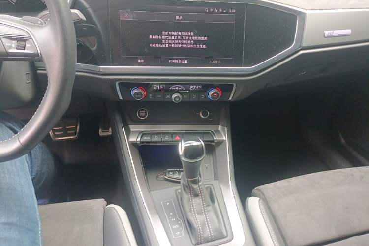 Used Audi Q3 2022 40 TFSI Fashion Dynamic Model