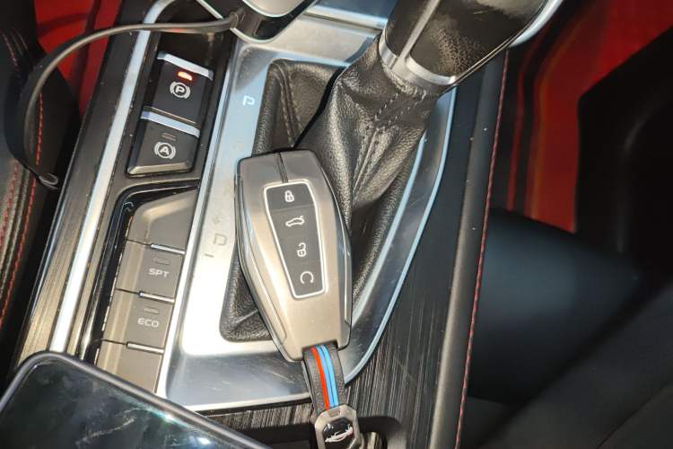 Used Geely Auto Binray 2019 200T DCT Binzhi Edition Vehicle Key