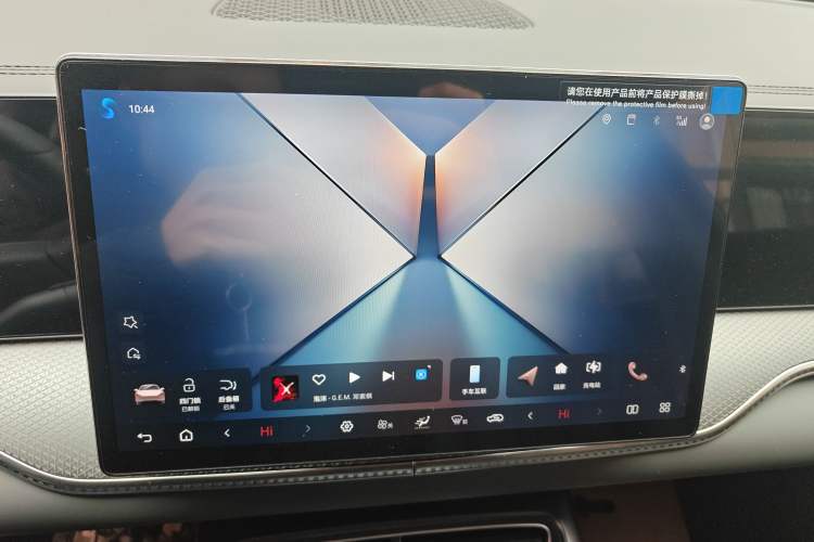 Used BYD Song Pro New Energy 2025 2nd Generation Intelligent Driving Version DM-i 75KM Leading Edition Audio And AC Panel