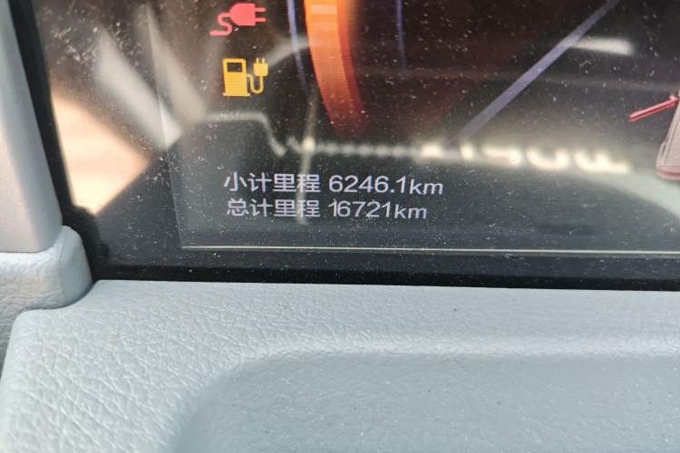 Used Bestune Pony 2025 222km Range Agile Horse Odometer Close Up