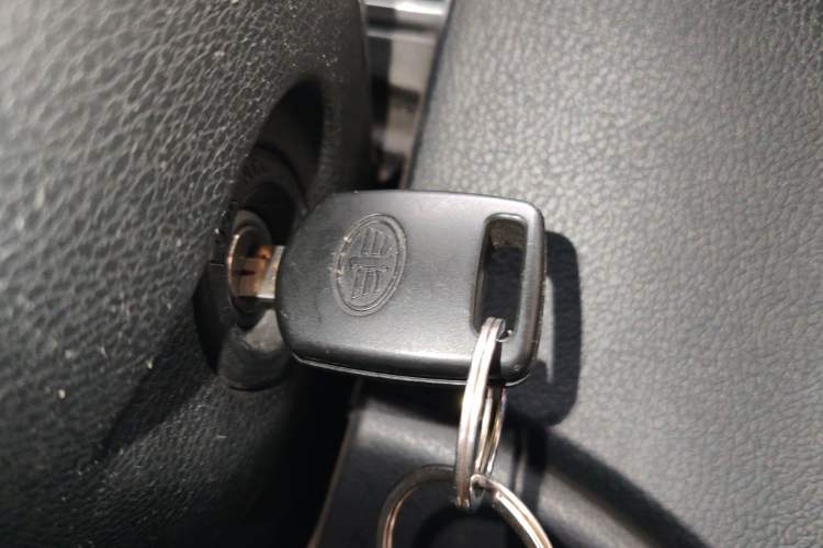 Used Bestune B50 2019 1.6L Manual Elite Edition Vehicle Key