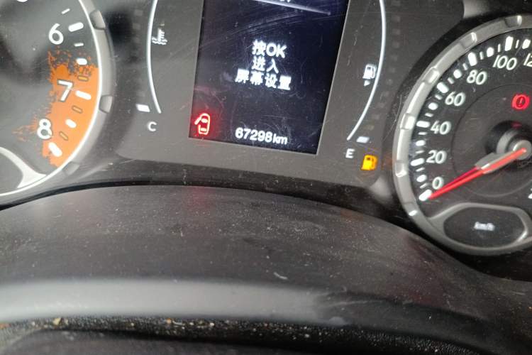 Used Jeep Renegade 2021 220T Automatic Elite Edition
