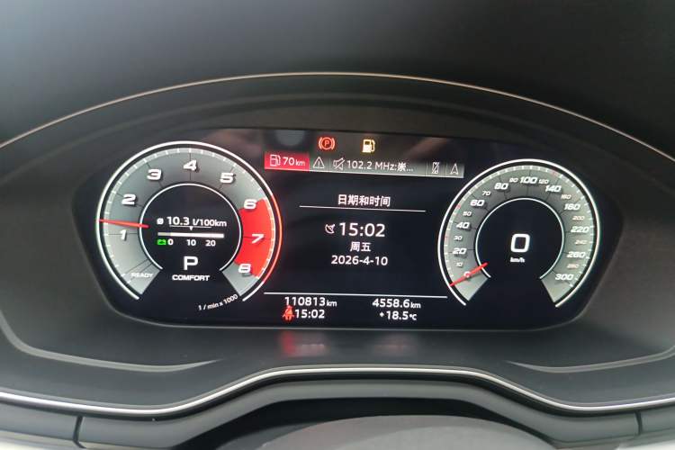 Used Audi A4L 2020 40 TFSI Luxury Dynamic Model Instrument Cluster