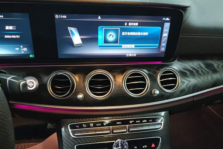 Used Mercedes-Benz E-Class 2016 E 200 L Sport Edition Audio And AC Panel