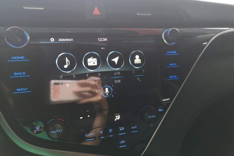 Used Toyota Camry 2019 2.5G Luxury Edition China VI Standard
