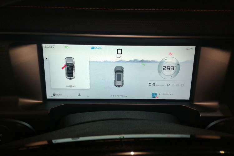 Used JETOUR Traveler 2023 1.5T Two-Wheel Drive Discovery PRO