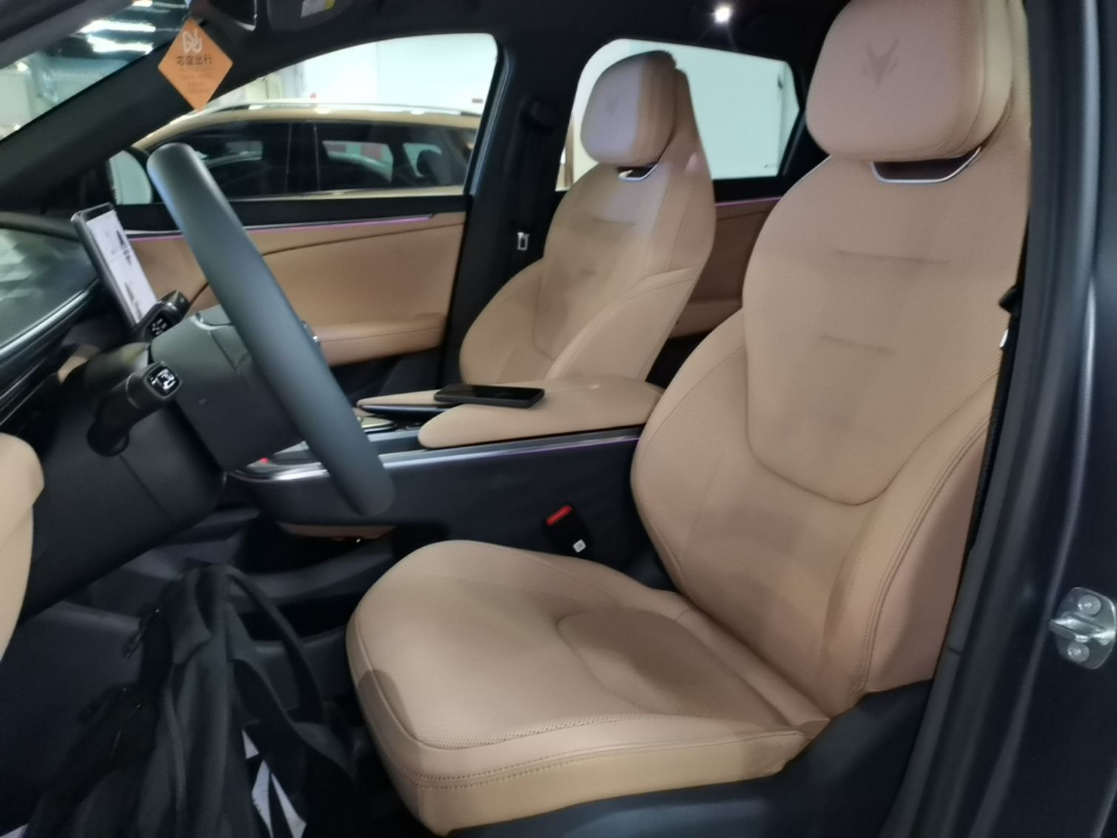 Front Interior
