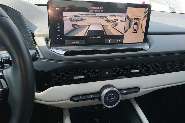 Used Honda Accord New Energy 2023 2.0L ePHEV Flagship Edition Audio And AC Panel