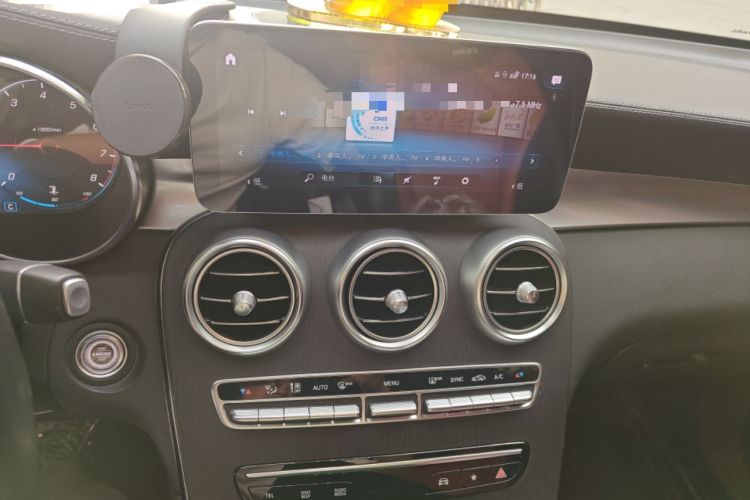 Used Mercedes-Benz GLC Coupe 2020 GLC 300 4MATIC Coupe SUV Audio And AC Panel