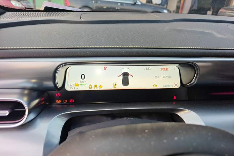Used smart #1 2024 Dynamic Standard Edition
