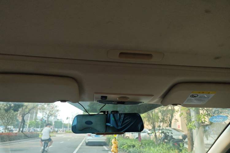 Used Ford Focus 2011 Sedan 1.8L Automatic Fashion Edition Headliner