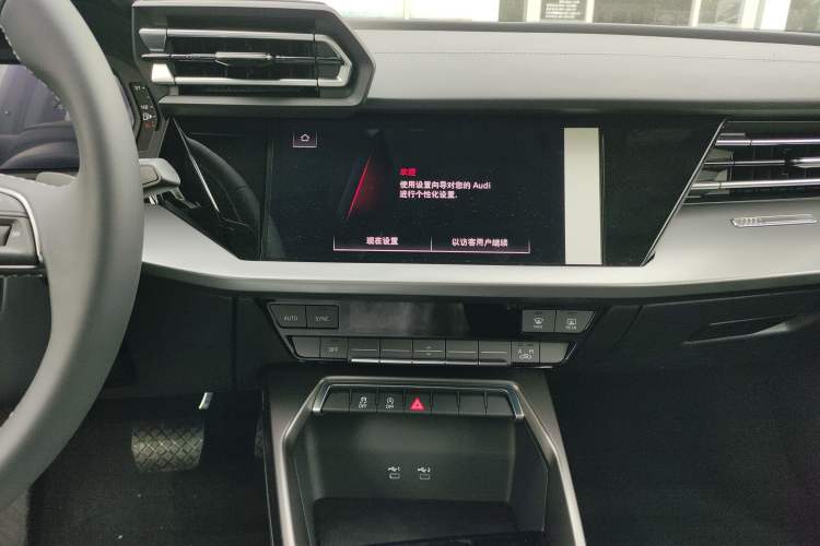 Used Audi A3 2026 Sportback 35 TFSI Enjoyment Edition