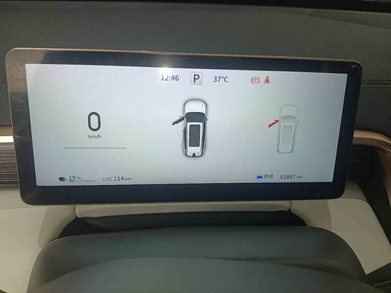 Used Dongfeng eπ eπ008 2024 636Max All-Electric Version 6 Seats — 11