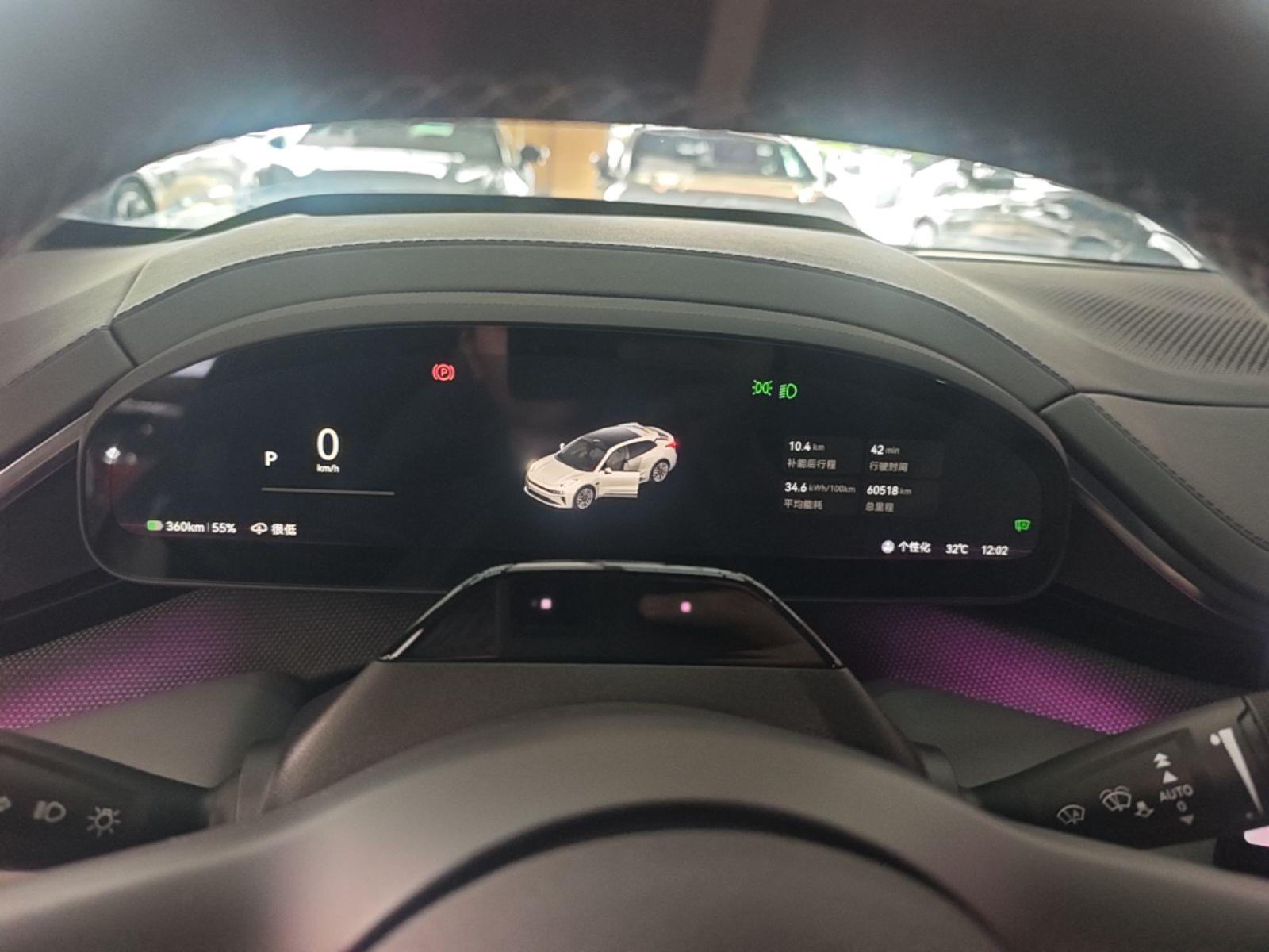 Zeekr 001 2024 YOU Edition 100 kWh All-Wheel Drive — снимка 14