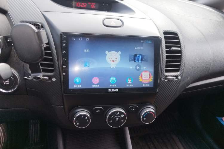 Used Kia K3 2013 1.6L Automatic GLS
