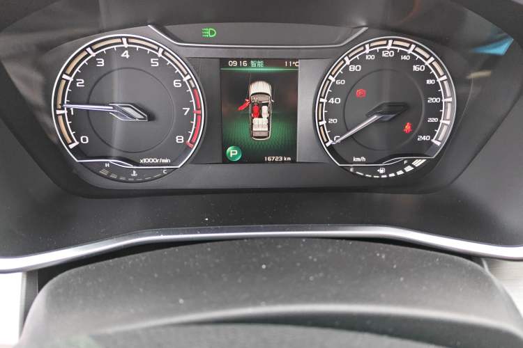 Used Geely Auto Coolray 2023 1.5T DCT Platinum Edition