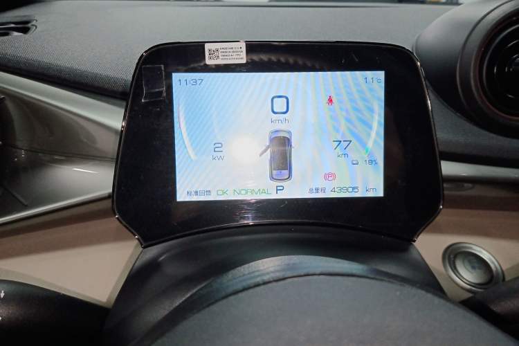 Used BYD Dolphin 2023 420 km Fashion Edition