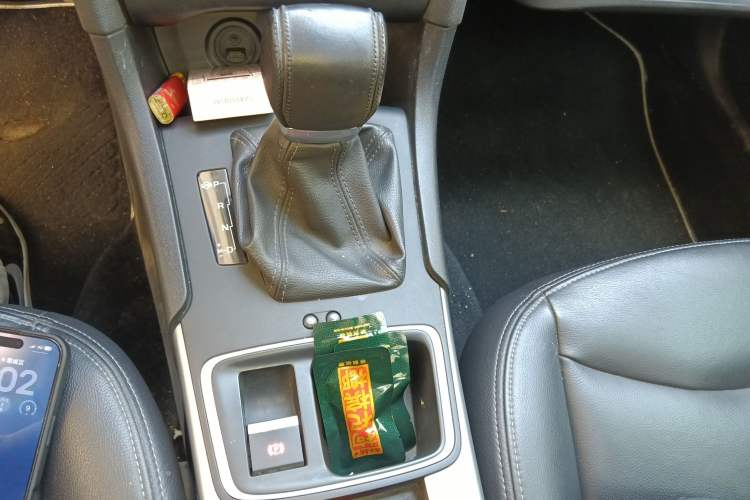 Used Citroen C4L 2016 1.2T Automatic Elite Model Gear Lever