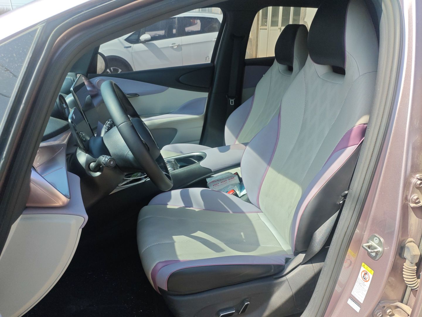 Avant de la voiture