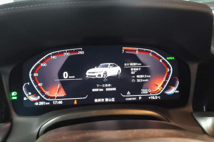 Used BMW 3 Series 2021 Facelifted 325Li M Sport Night Edition Package
