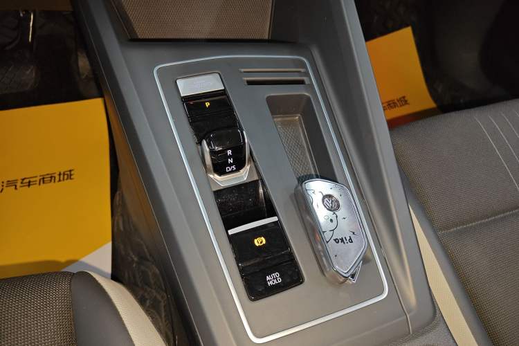 Used Volkswagen Golf 2023 280TSI DSG Pro Gear Lever