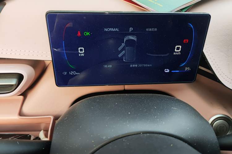 Used BYD Seagull 2025 305km Active Version