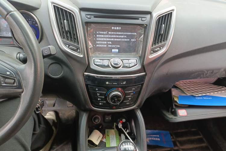 Used Changan CS75 2014 2.0L Manual Luxury Version China IV Standard
