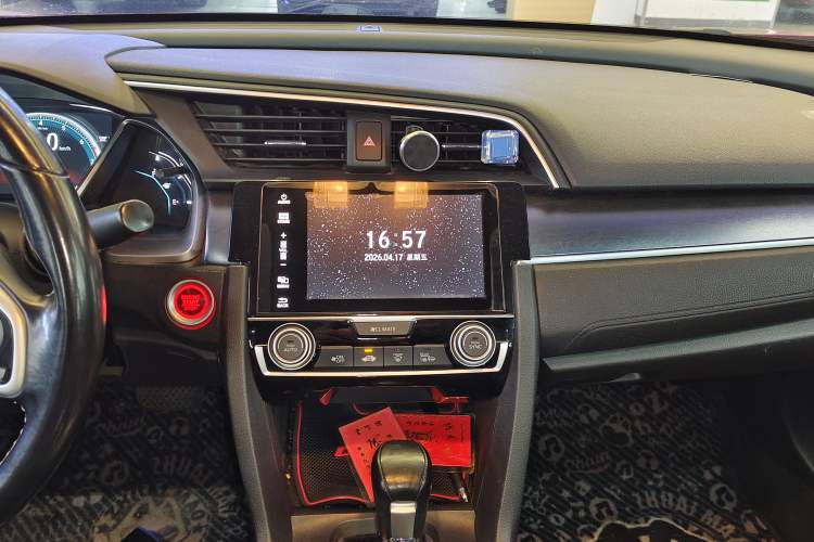 Used Honda Civic 2016 220TURBO CVT Prestige Edition