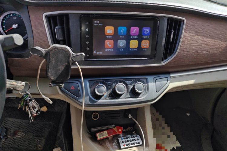 Used FORTHING Lingzhi 2020 M5L 1.6L Luxury 7-Seater
